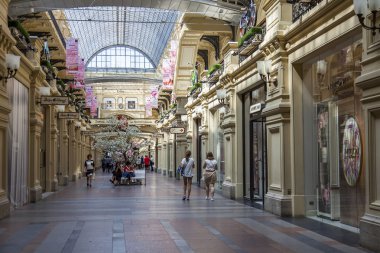 Moskova, Rusya, üzerinde 31 Mayıs 2016. Kızıl Meydan sakız tarihi dükkanında ticaret Galeri. 