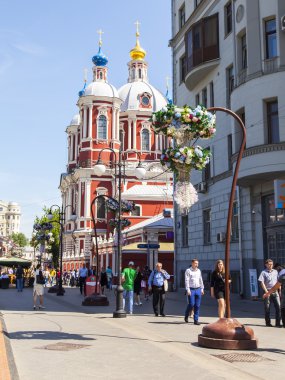 Moskova, Rusya, üzerinde 31 Mayıs 2016. Şehir manzarası. 
