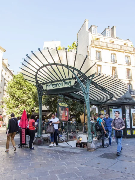 Париж, Франція, на 7 липня 2016. Урбаністичного вигляду. Дизайн входу до метро, станція Chatelet — стокове фото