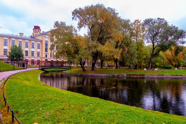 Saint Petersburg Russia October 2020 Scenic Pass Beautiful Pond Yusupov — Stock Photo, Image