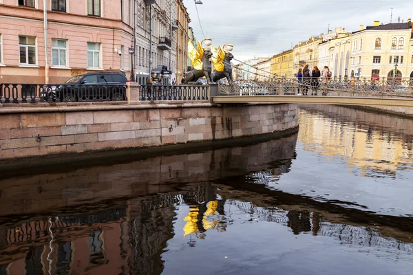 San Petersburgo Rusia Octubre 2020 Vista Del Canal Griboyedov Sus — Foto de Stock