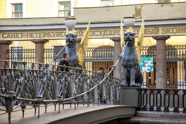 Petersburg Russia October 2020 View Griboyedov Canal Bankovsky Bridge Grifons — Stock Photo, Image