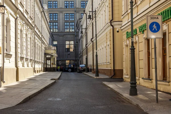 Moscou Rússia Agosto 2020 Conjunto Arquitetônico Bairro Histórico Cidade Fragmento — Fotografia de Stock