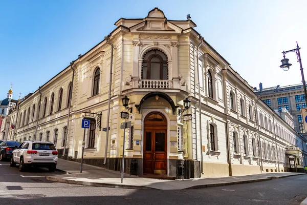 Moskva Rusko Srpna2020 Historická Část Centra Malebný Pohled Město — Stock fotografie