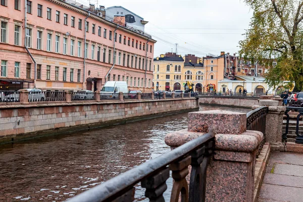 Petersburg Rusland Oktober 2020 Uitzicht Het Griboyedov Kanaal Pittoreske Oevers — Stockfoto