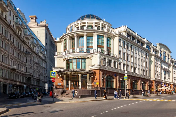 Moscou Rússia Setembro 2020 Myasnitskaya Rua Fragmento Conjunto Arquitetônico — Fotografia de Stock