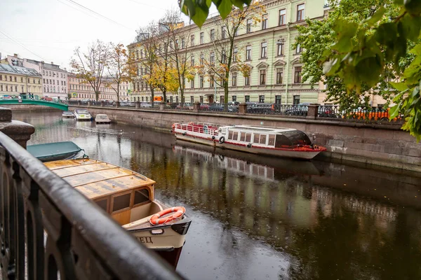 San Petersburgo Rusia Octubre 2020 Vista Del Canal Griboyedov Sus — Foto de Stock