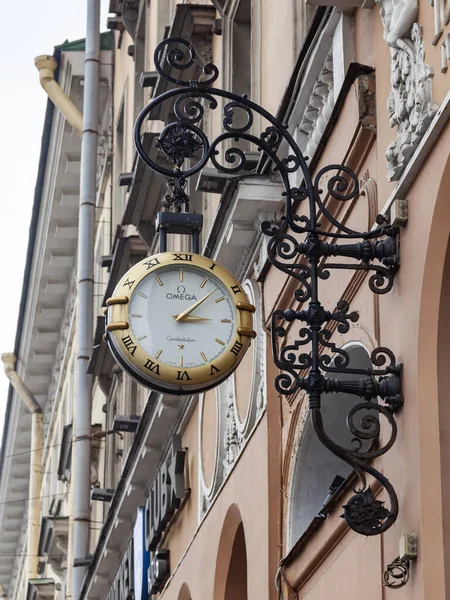 Petersburg Russia October 2020 Fragment Architectural Ensemble Street Historical Part — Stock Photo, Image