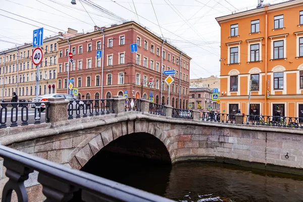 San Pietroburgo Russia Ottobre 2020 Veduta Del Canale Griboyedov Ponte — Foto Stock