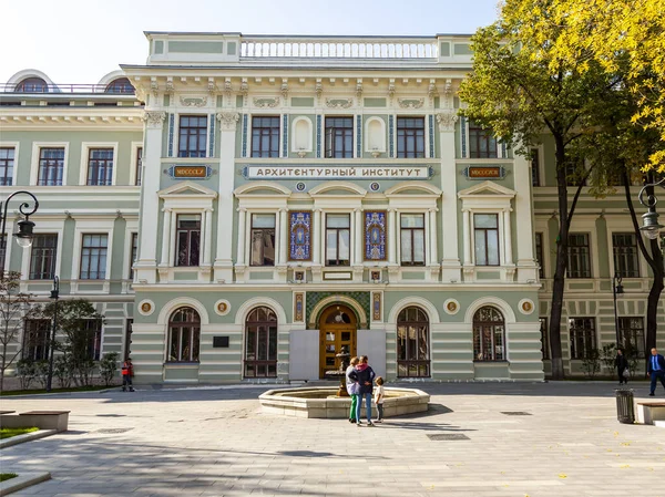 Moskau Russland August 2020 Historischer Teil Der Innenstadt Malerischer Blick — Stockfoto