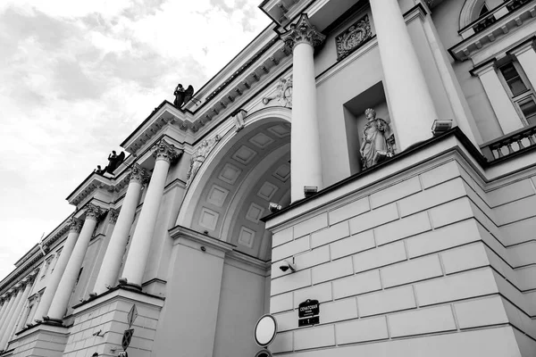 Petersburg Russia June 2020 View Building Admiralty Fragment Facade — Stock Photo, Image