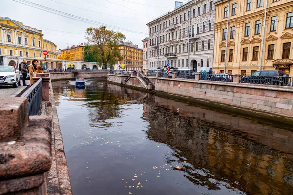 Sankt Petersburg Ryssland Oktober 2020 Utsikt Över Griboyedovkanalen Och Dess — Stockfoto