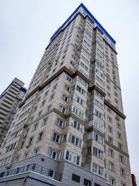 Pushkino Rússia Janeiro 2021 Novos Edifícios Residenciais Vários Andares Fragmento — Fotografia de Stock