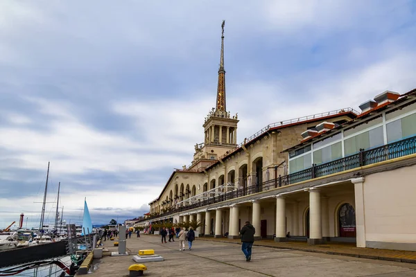 Sotji Ryssland April 2021 Byggnaden Havsstationen Turist Symboler Staden — Stockfoto
