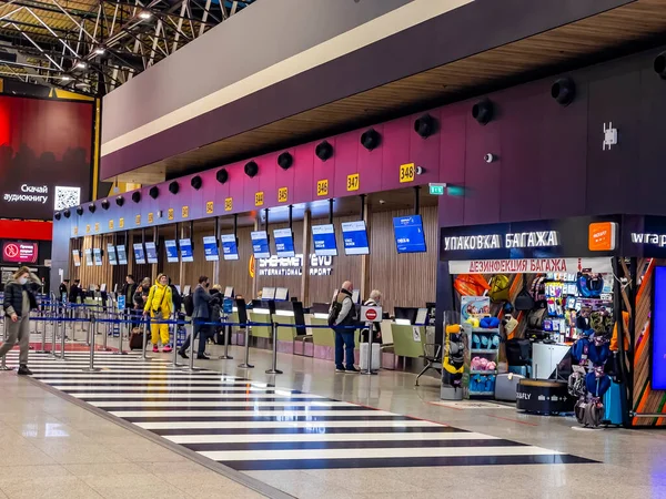 ロシアのモスクワ 2021年4月12日 国際空港の乗客のフロントデスク Sheremetyevo — ストック写真