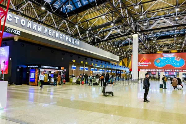 Moskow Rusland April 2021 Passagiersbalies Internationale Luchthaven Sheremetyevo — Stockfoto