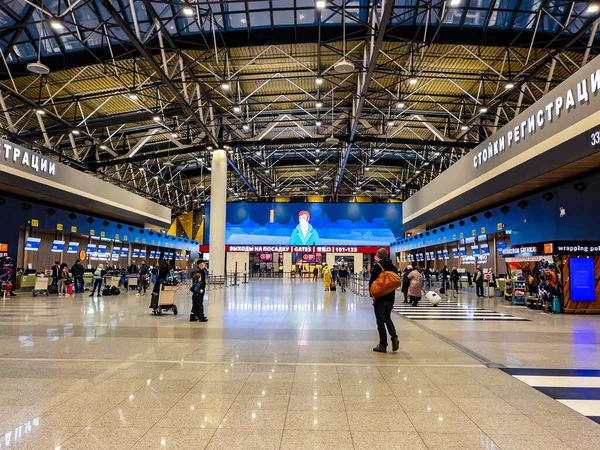 Moscow Russia April 2021 Front Desks Passengers International Airport Sheremetyevo — Stock Photo, Image