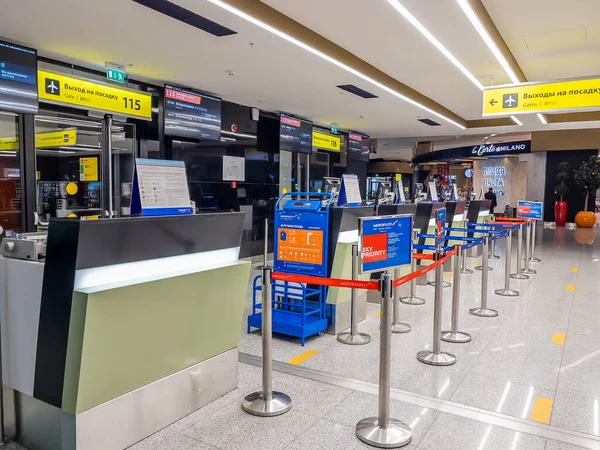 Moskva Rusko Dubna2021 Gates Boarding Aircraft International Airport Sheremetyevo — Stock fotografie