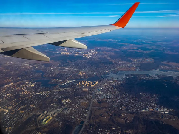 Вид Поверхность Земли Окна Самолета Летящего Большой Высоте Московская Область — стоковое фото