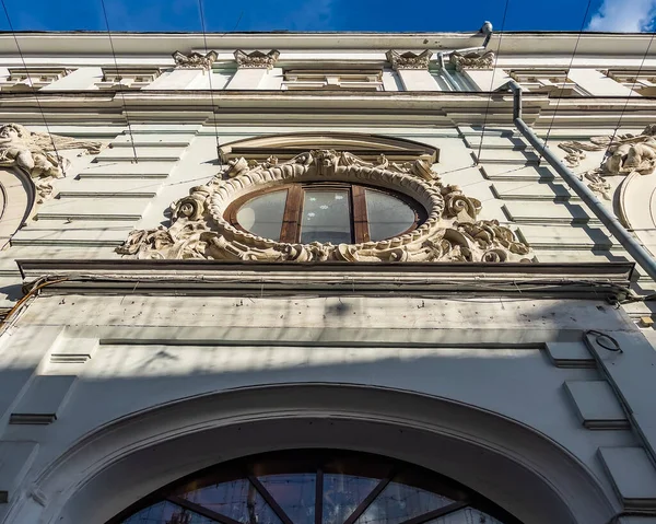 Moscow Russia May 2021 Architectural Ensemble Historic District City Fragment — Stock Photo, Image