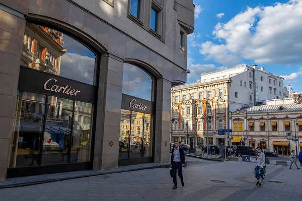 Moscow Russia May 2021 Architectural Ensemble Typical Street Historic Part — Stock Photo, Image