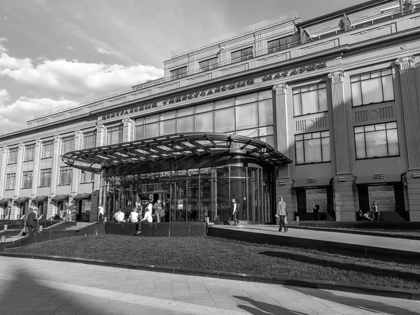 Moskau Russland Mai 2021 Historisches Kaufhaus Tsum Zentrum Der Stadt — Stockfoto