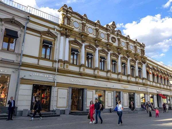 Moscow Russia May 2021 Architectural Ensemble Famous Shopping Street Kuznetsky — Stock Photo, Image