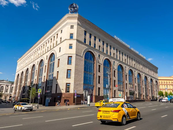Moskou Rusland Juni 2021 Zomer Stedelijk Landschap Centrale Kinderwinkel Het — Stockfoto