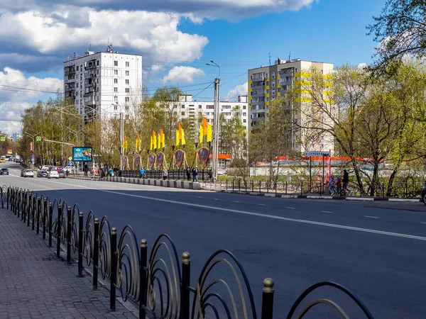 Pushkino Rusia Mei 2021 Spring Cityscape — Stok Foto