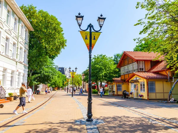 Zelenogradsk Rusko Června2021 Architektonický Soubor Kurortniy Avenue — Stock fotografie