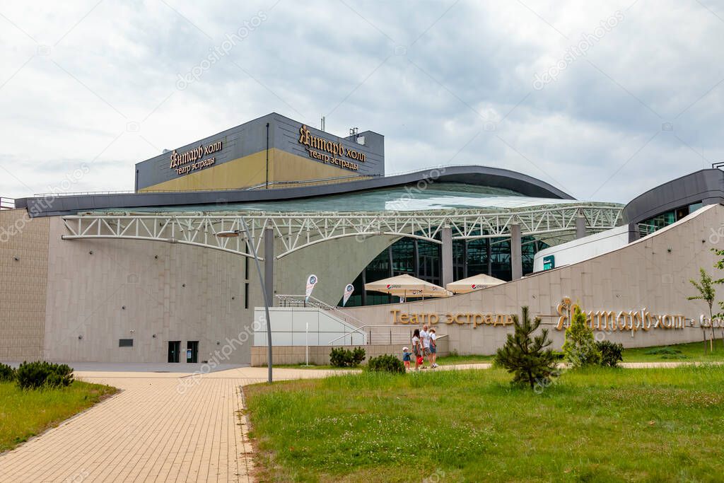 Svetlogorsk, Russia, June 24, 2021. The modern building of the Yantar Hall concert hall