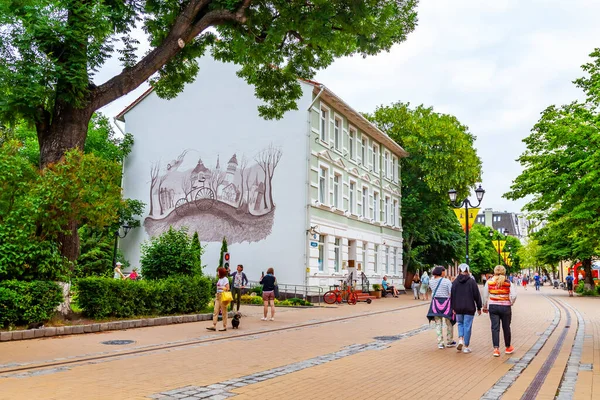 Zelenogradsk Rusko Června2023 Typický Architektonický Soubor Oblasti Historického Urbanismu — Stock fotografie