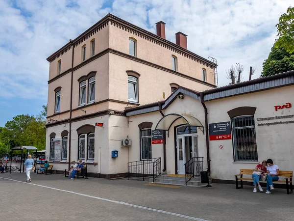 Zelenogradsk Rusland Juni 2021 Het Stationsgebouw — Stockfoto