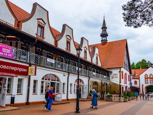 Svetlogorsk Rússia Junho 2021 Conjunto Arquitetónico Urbano Típico — Fotografia de Stock