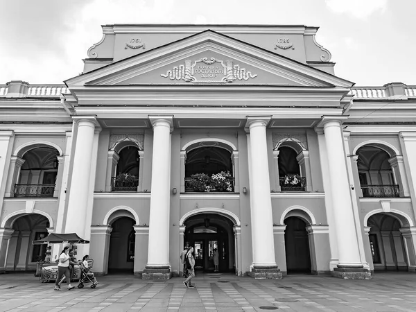 Petersburg Russia July 2021 Fragment Main Facade Building Gostiny Dvor — Stock Photo, Image