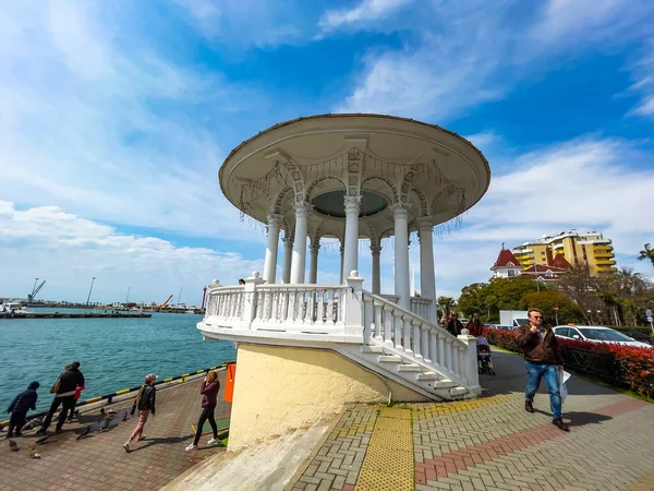 Sochi, Rusya, 15 Nisan 2021. Çamurda güzel bir kubbe