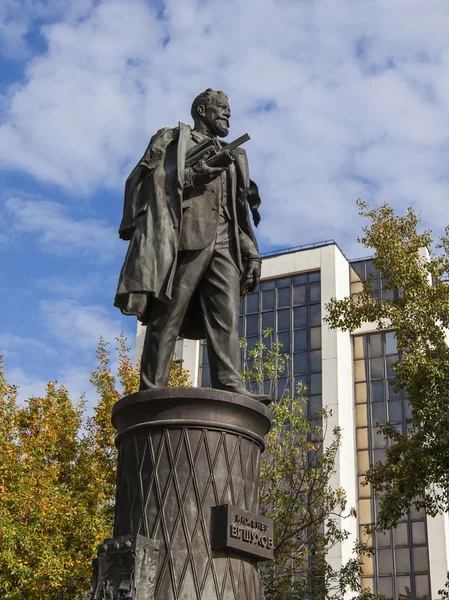 Moscú, Rusia, 9 de septiembre de 2014. Monumento al ingeniero Shukhov — Foto de Stock