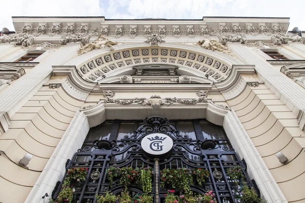 Moscow, Russia, on September 9, 2014. Typical architectural details of old Moscow houses — Stock Photo, Image