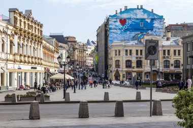 Moscow, Rusya Federasyonu, 9 Eylül 2014 tarihinde. şehir merkezinde yaya bölgesi. Kuznetsky bridge street