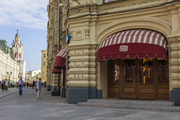 Moscú, Rusia, 9 de septiembre de 2014. Típicos detalles arquitectónicos de antiguas casas de Moscú — Foto de Stock