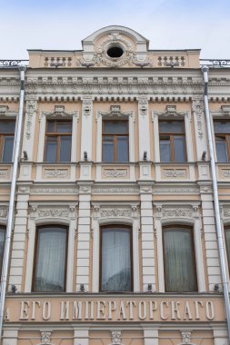 Moskova, Rusya, 23 Eylül 2014 tarihinde. Moskova tipik ayrıntılarını cepheler eski evler