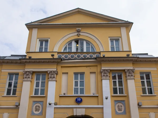 Moscow, Russia, on September 23, 2014. Typical details of facades of old Moscow houses — Stock Photo, Image