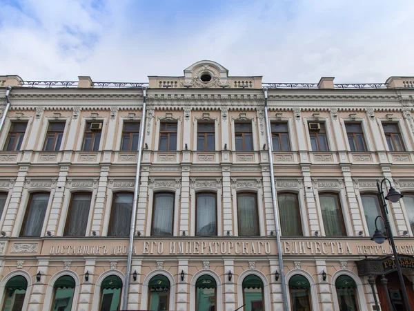 Moscú, Rusia, 23 de septiembre de 2014. Detalles típicos de fachadas de antiguas casas de Moscú — Foto de Stock