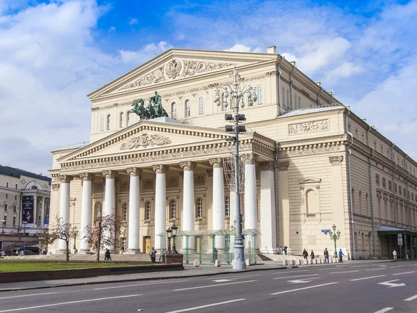 Moscow, Russia, on September 23, 2014. Bolshoi theater — Stock Photo, Image
