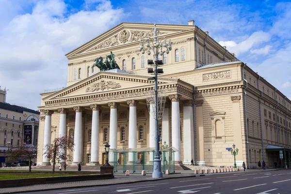 Moskva, Ryssland, den 23 september, 2014. Bolsjojteatern — Stockfoto