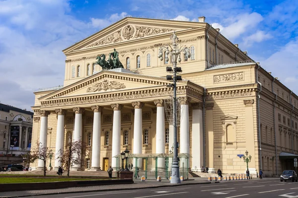 Moskau, russland, am 23. september 2014. bolschoi theater — Stockfoto