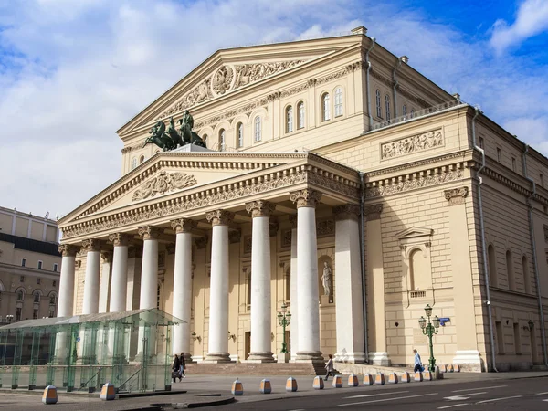 Moscow, Federacja Rosyjska, na 23 września 2014. Teatr Bolszoj — Zdjęcie stockowe