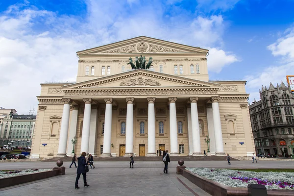 Moskova, Rusya, 23 Eylül 2014 tarihinde. Bolşoy Tiyatrosu — Stok fotoğraf