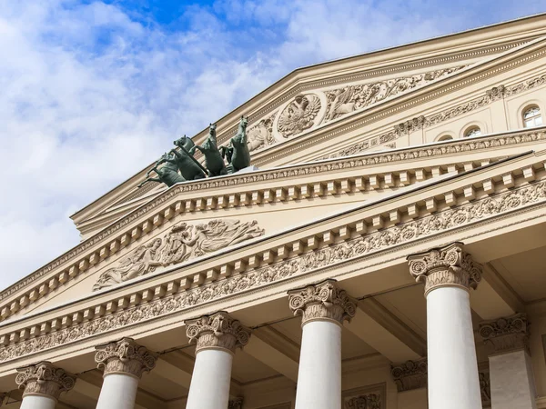 Moscow, Russia, on September 23, 2014. Bolshoi theater, architectural details. Pediment and Appolon's chariot — Stock Photo, Image