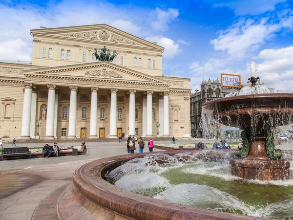 Moskova, Venäjä, 23. syyskuuta 2014. Bolshoi-teatteri — kuvapankkivalokuva